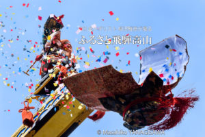 春の高山祭（山王祭）龍神台からくり奉納