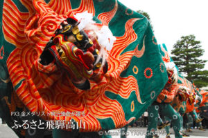 春の高山祭（山王祭）
